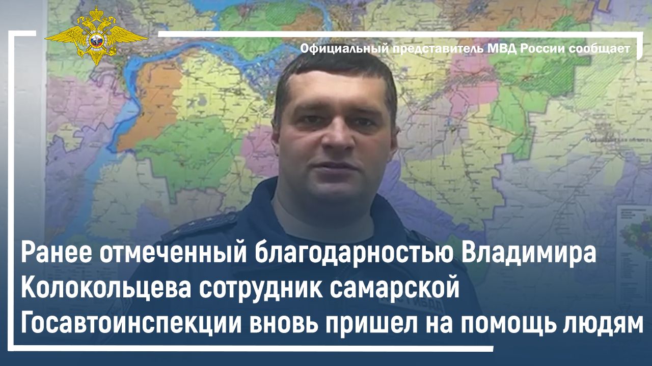 В Россию из ОАЭ экстрадирован обвиняемый, находившийся в международном розыске 10 лет смотреть онлайн