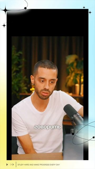 Тебе срочно надо стать радостным, когда у тебя долги.. смотреть онлайн