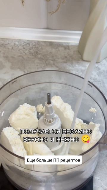 Без этого ДЕСЕРТА нельзя встречать НОВЫЙ ГОД