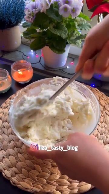 Пп хачапури