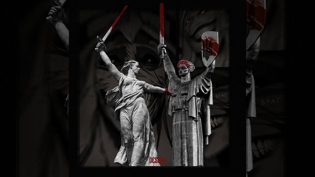 Dessar - Враг смотреть онлайн