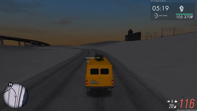 МТА Провинция №3 на протяжении часа