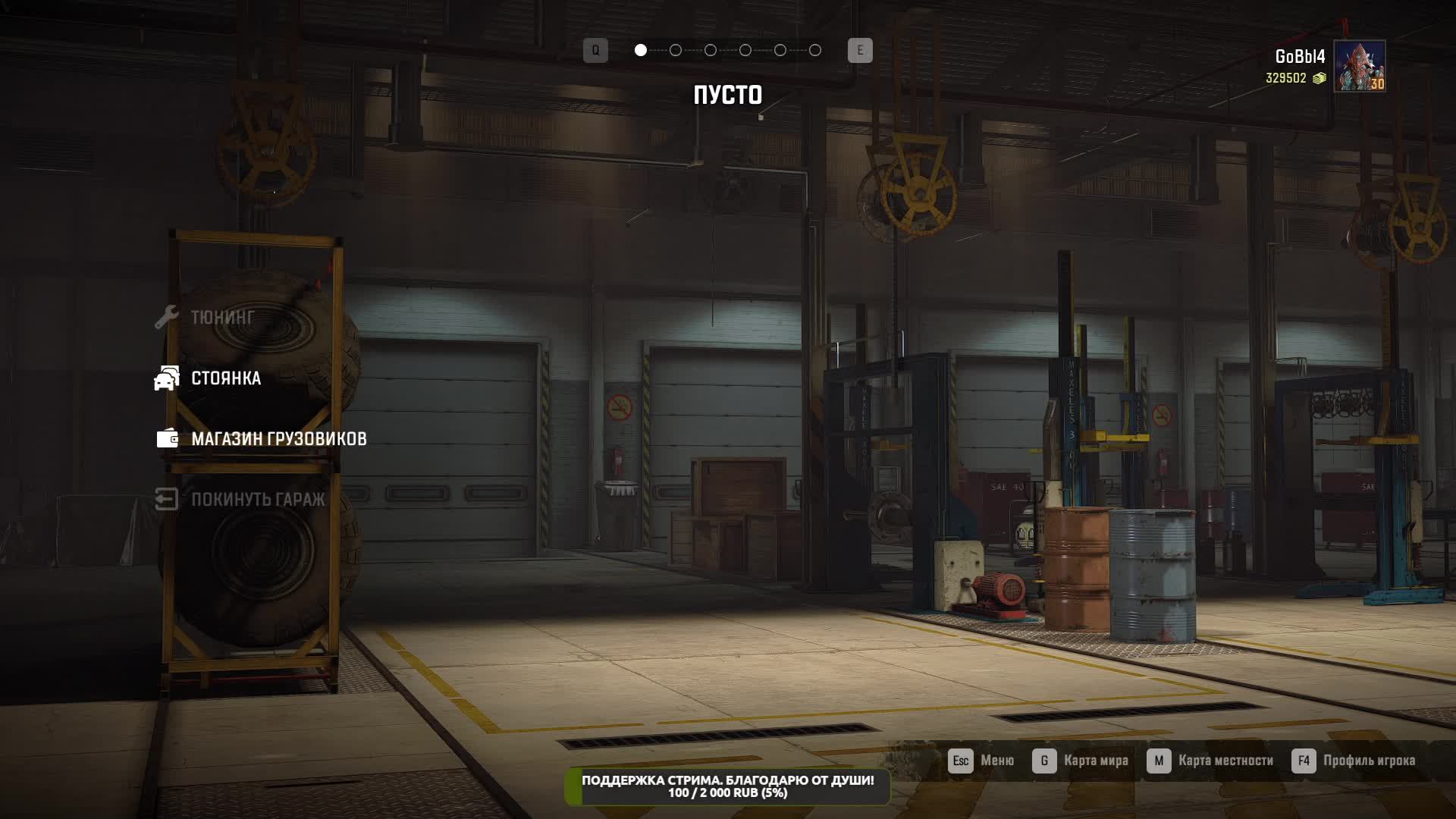 Snowrunner. Покатушки в КООПе. Помощь людям. смотреть онлайн