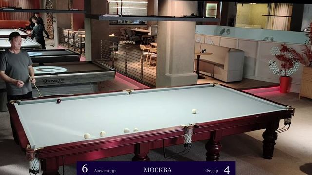 2025-11-06_8 На Сукне. С Федором