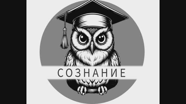 Кризисы среднего возраста ч.2