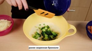 Киш с красной рыбой и брокколи