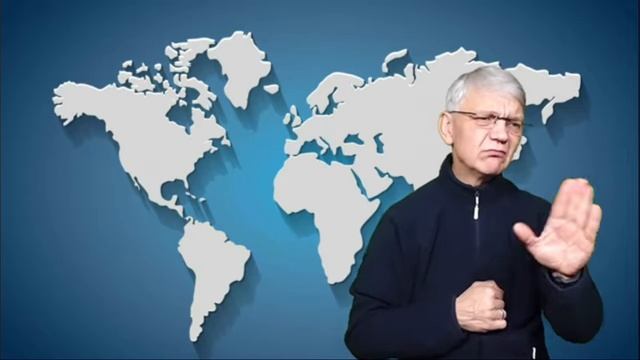 новости глухих 10.12.2025 смотреть онлайн