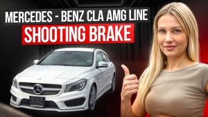 MERCEDES-BENZ CLA из Японии // АВТО за МИЛЛИОН #автоподзаказ #автоизяпонии