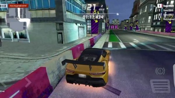 гонка просто гонка