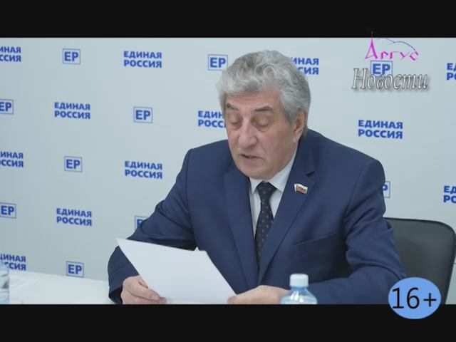 Новости Кувандыкского муниципального округа Оренбургской области смотреть онлайн