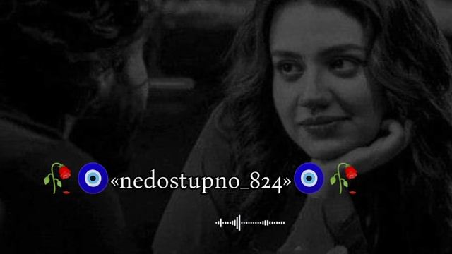 🥀цыганская песня 🥀объяснить нечего немагу ❤️✨лищню дума тя дати цэрэ смотреть онлайн