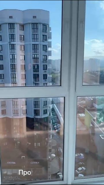 1к 38м2 ЖК Приоритет СУПЕР лоджия смотреть онлайн