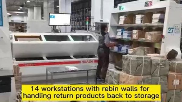 AXELOT-TECH: пример работы роботизированного склада печатной продукции