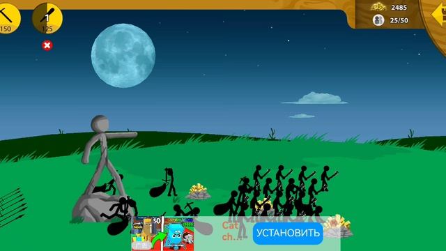 мы стали бойцами (Markus_2)