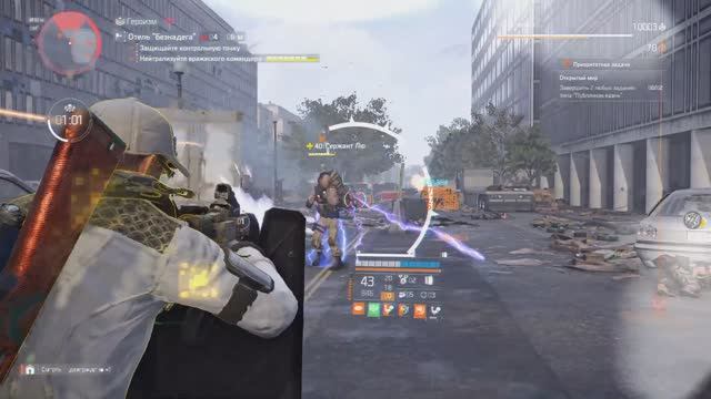 Tom Clancy's The Division 2 - Золотая пуля на Ответном ударе смотреть онлайн
