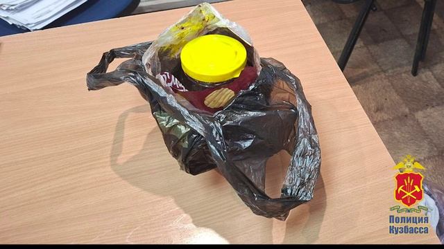 В Кузбассе благодаря бдительному таксисту полицейские предотвратили мошенничество смотреть онлайн