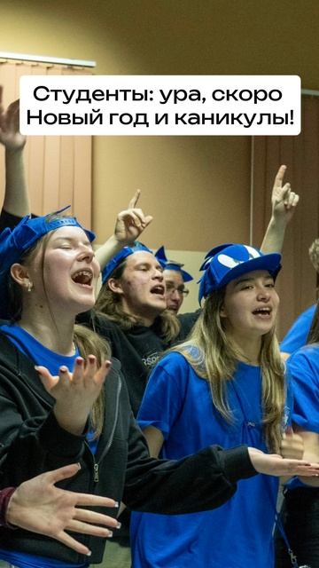 Доброе утро, КНИТУ) смотреть онлайн