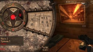 Прохождение игры Painkiller: Black Edition сложность БЕЗУМИЕ. Вокзал #11