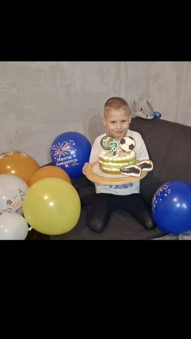 День рождения  /Много ПОДАРКОВ