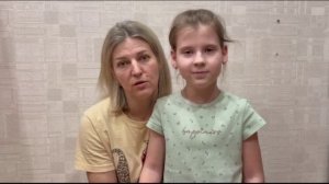 Харланова Александра - обращение