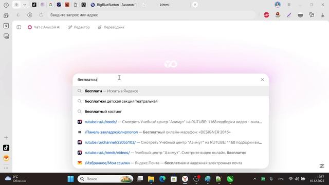 html05 смотреть онлайн