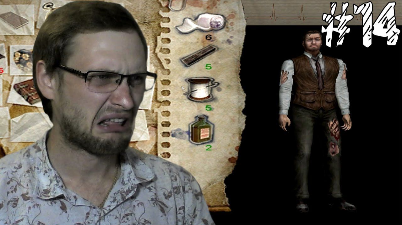 Call Of Cthulhu: Dark Corners Of The Earth ► Нытик ► - 14 смотреть онлайн