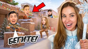 🎄НОВОГОДНИЕ ПРЯТКИ В STANDOFF 2!