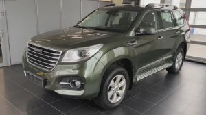Haval H9 9631 - Вы можете купить в автосалоне АВРОРА Ростов-на-Дону Шолохова 247