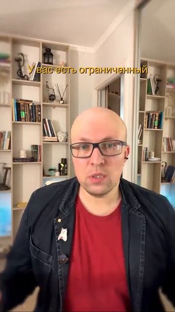 Вопрос от Марины: живу между двух огней. О маме уже надо заботиться и дочь ещё полностью не встал... смотреть онлайн