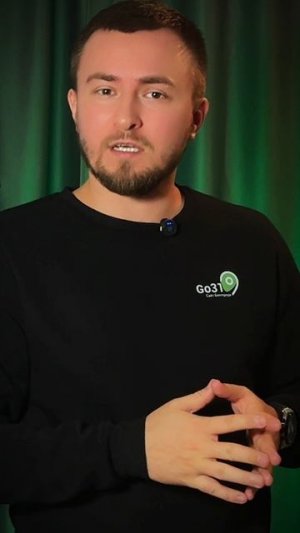 Сокращение сотрудников в правительстве