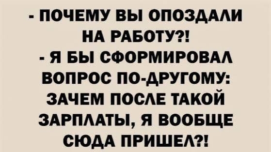Еду на работу/новости.погода.гороскоп и просто трёп от Алисы...10.12.25г смотреть онлайн