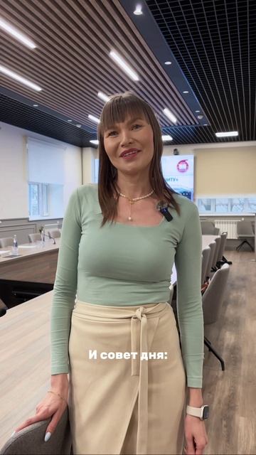 #СоветДня от профессора кафедры Дизайна Эльмиры Айдаровны Хамматовой смотреть онлайн