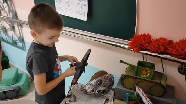 Музей боевой славы
