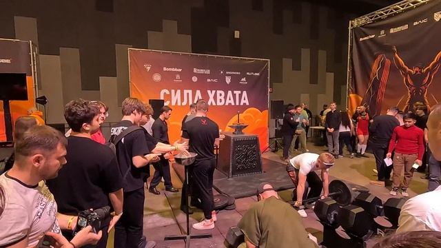 Sarychev Power Expo 2025  Day 1