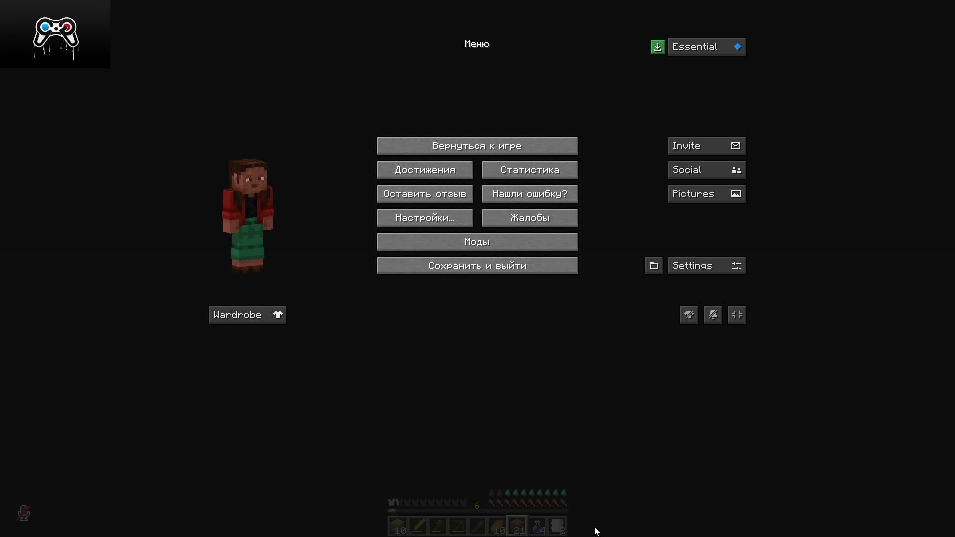ВЫЖИВАЮ В МАЙНЕ УЛЬТРА ХАРД смотреть онлайн