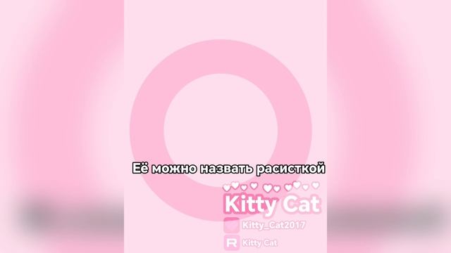 Знакомиесь–Ашли!