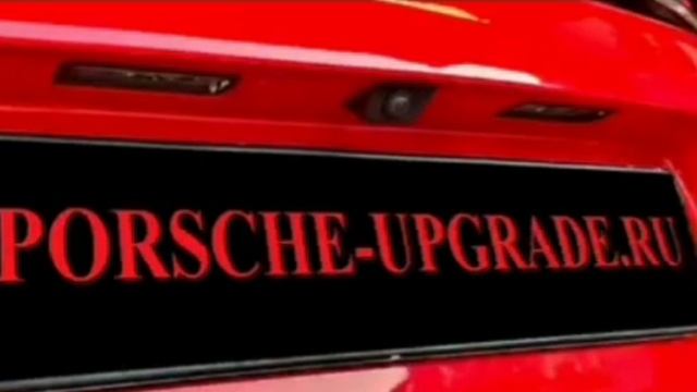 Установка Системы кругового обзора Surround View Porsche 911 (992). PORSCHE-UPGRADE.RU смотреть онлайн