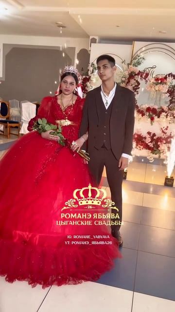 Сватовство Толя и Марина, г. Невинномысск смотреть онлайн