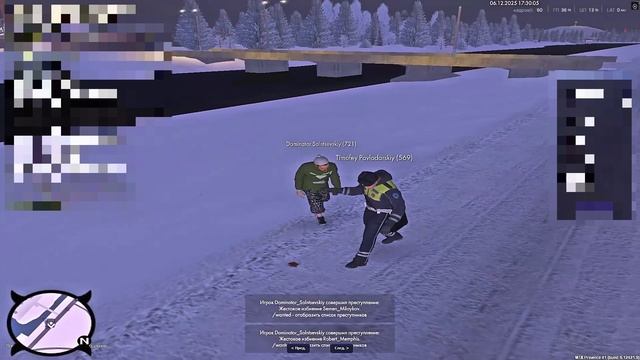 Мелкий багоюз