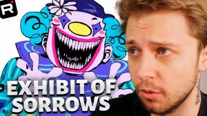 СТИНТ ИГРАЕТ в Exhibit of Sorrows