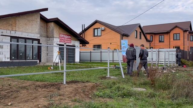1 день – и забор готов! ⭐️