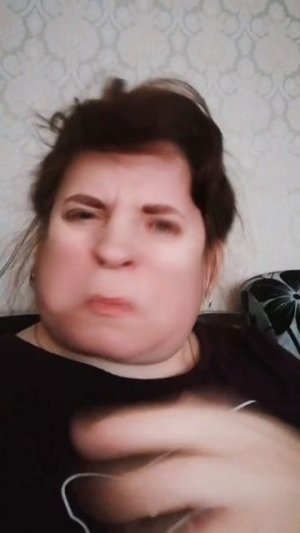 ты из моей мечты 🤣