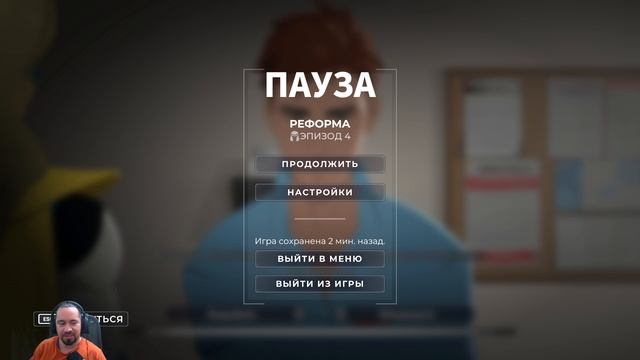 Знакомство с Dispatch. Часть 2