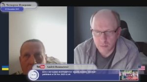 Условия мирного урегулирования для Украины становятся все хуже...