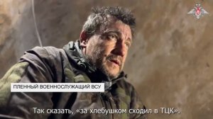 проводник свалил первым только крикнул иди на голос .Сам хряк не смог свалить даже находясь в Герман