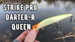 Strike Pro Darter-R Queen (утюг). Обзор воблера