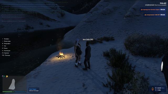 Ragemp 2025.12.10 - 02.04.34.01