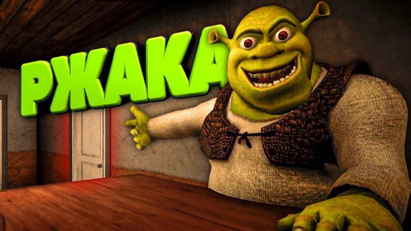 5 НОЧЕЙ С ШРЕКОМ 💥