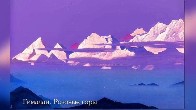 Сближение Миров смотреть онлайн