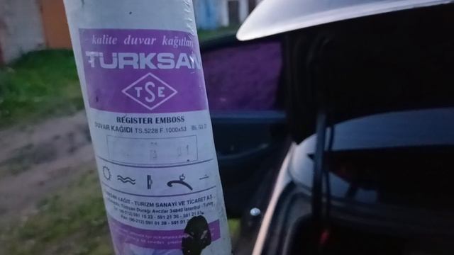 Обои с мусорки смотреть онлайн